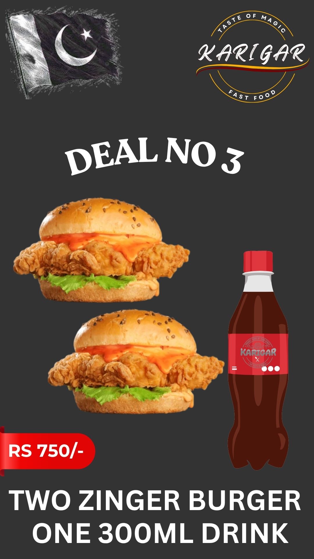 DEAL NO 3