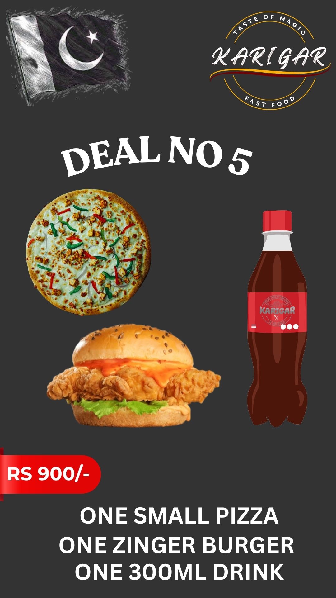 DEAL NO 5