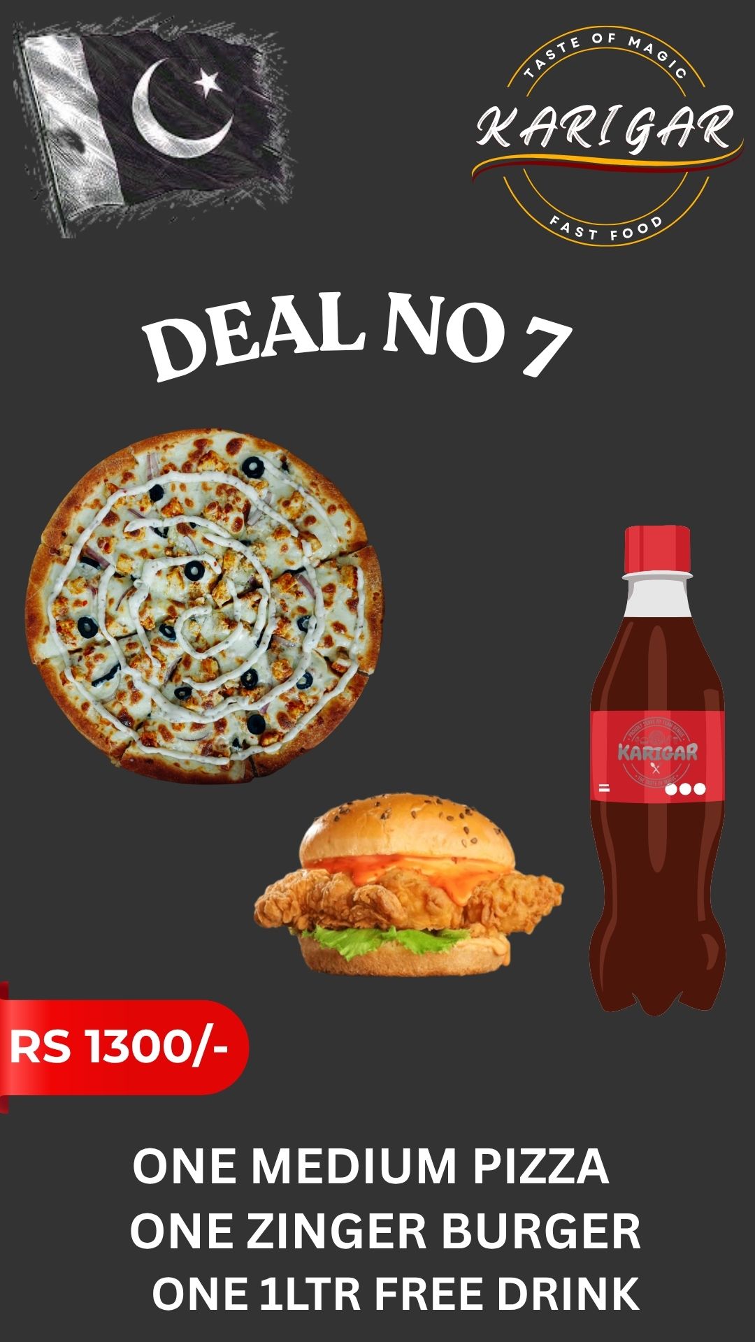 DEAL NO 7
