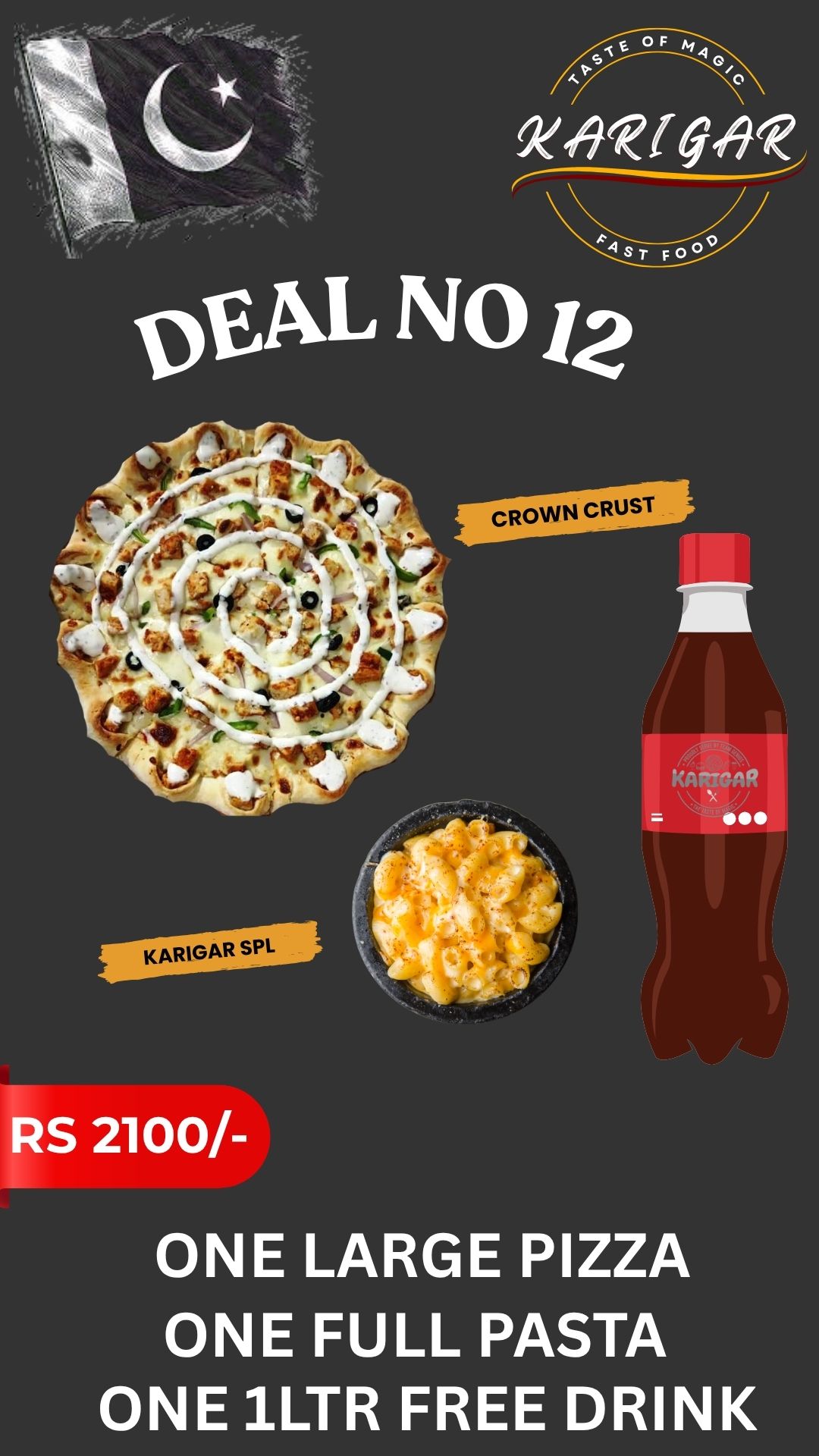 DEAL NO 12