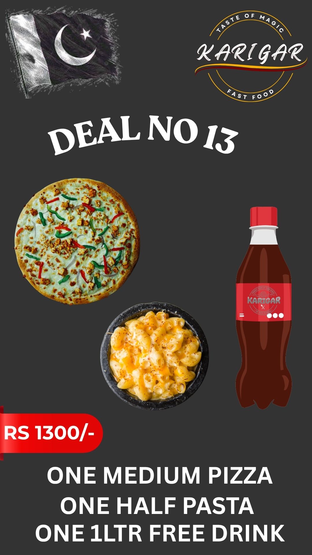 DEAL NO 13