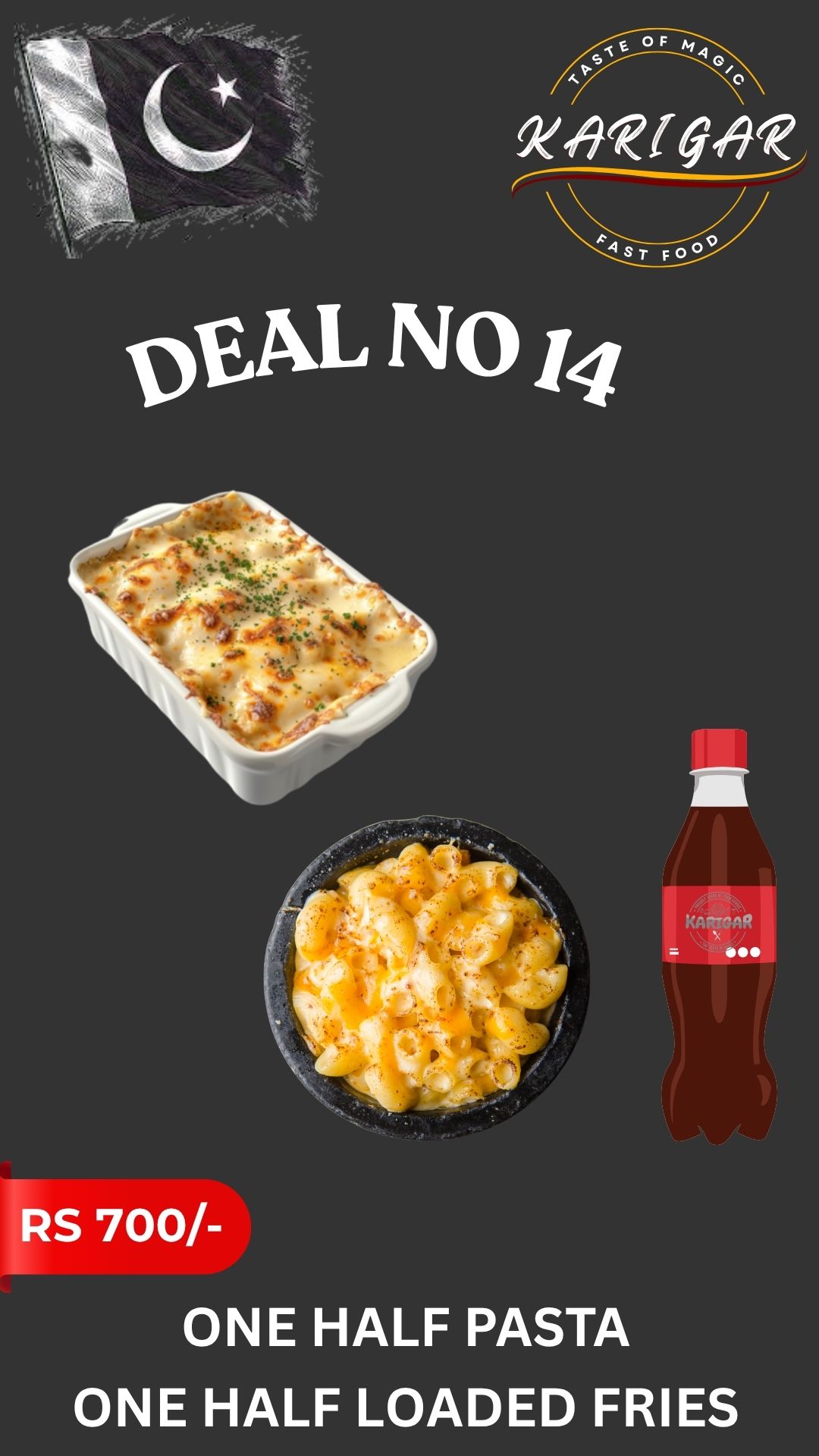DEAL NO 14