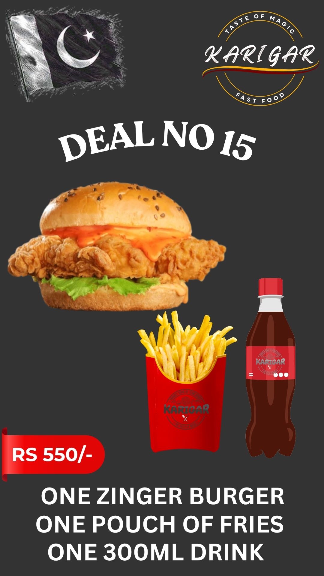 DEAL NO 15
