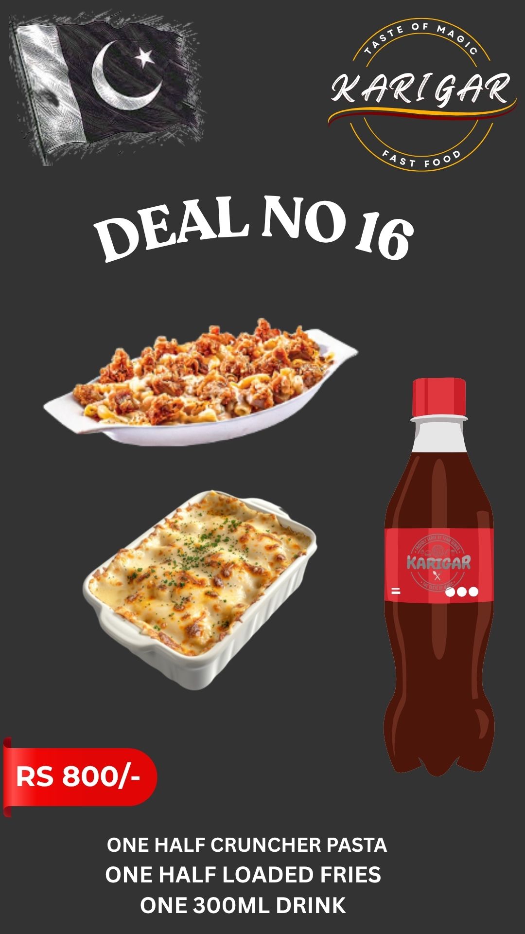 DEAL NO 16