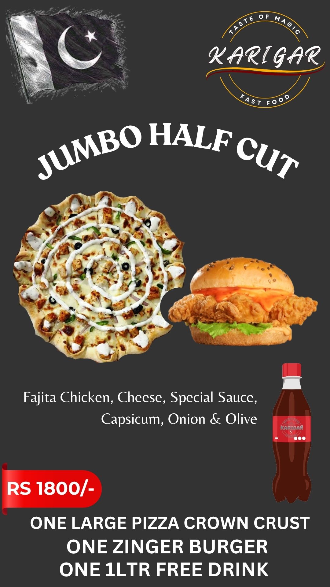 JUMBO HALF CUT