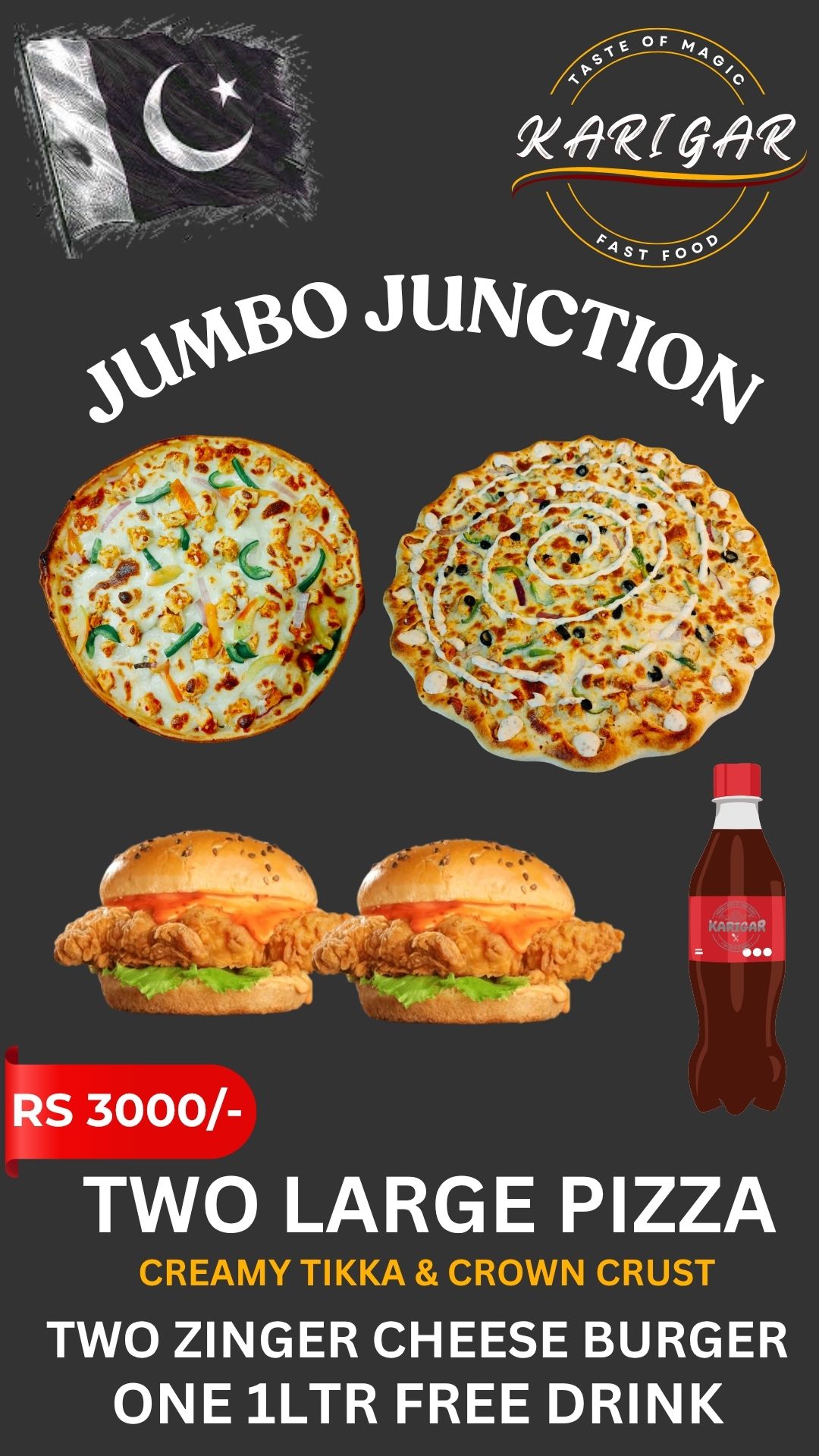 JUMBO JUNCTION