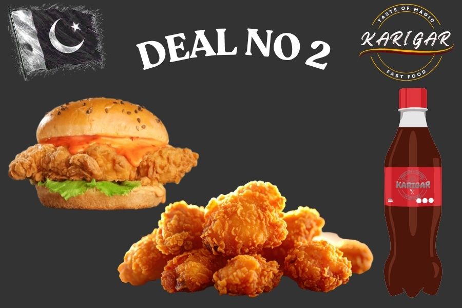 DEAL NO 2