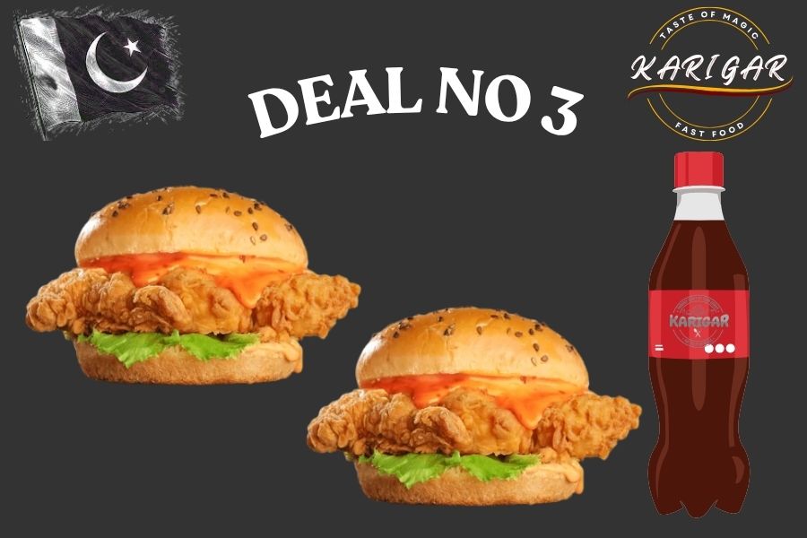 DEAL NO 3