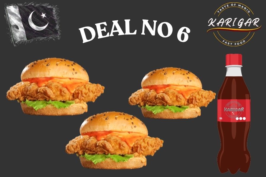 DEAL NO 6