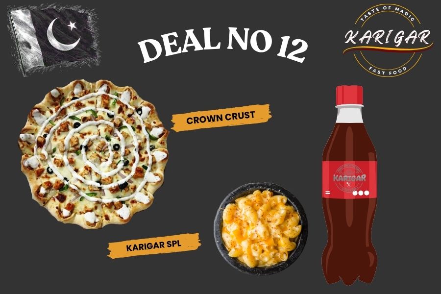 DEAL NO 12