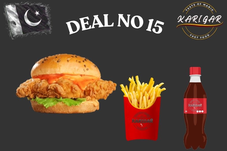 DEAL NO 15